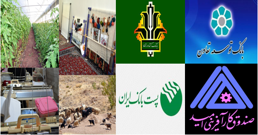 سند شهر...